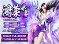 魔龙祭坛高阶地图解开版本顶尖的BOSS闯关玩法